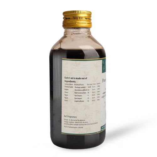 Arya Vaidya Pharmacy Panchakolakulathadi Kashayam Ayurvedic Liquid – 200ml