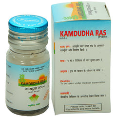 Nagarjun Kamdudha Ras Plain and Moti Yukt Tablets