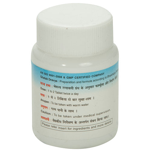 Nagarjun Lilavilas Ras Tabletten