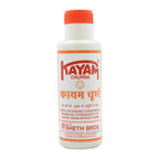 Seth Brothers Kayam Ayurvedisches Churna-Pulver