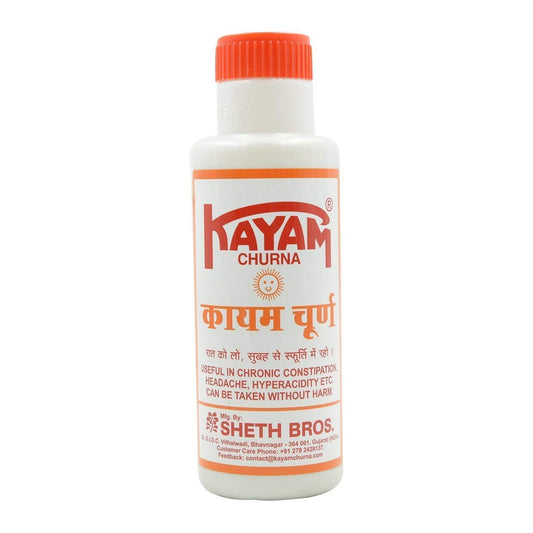 Seth Brothers Kayam Ayurvedic Churna Powder