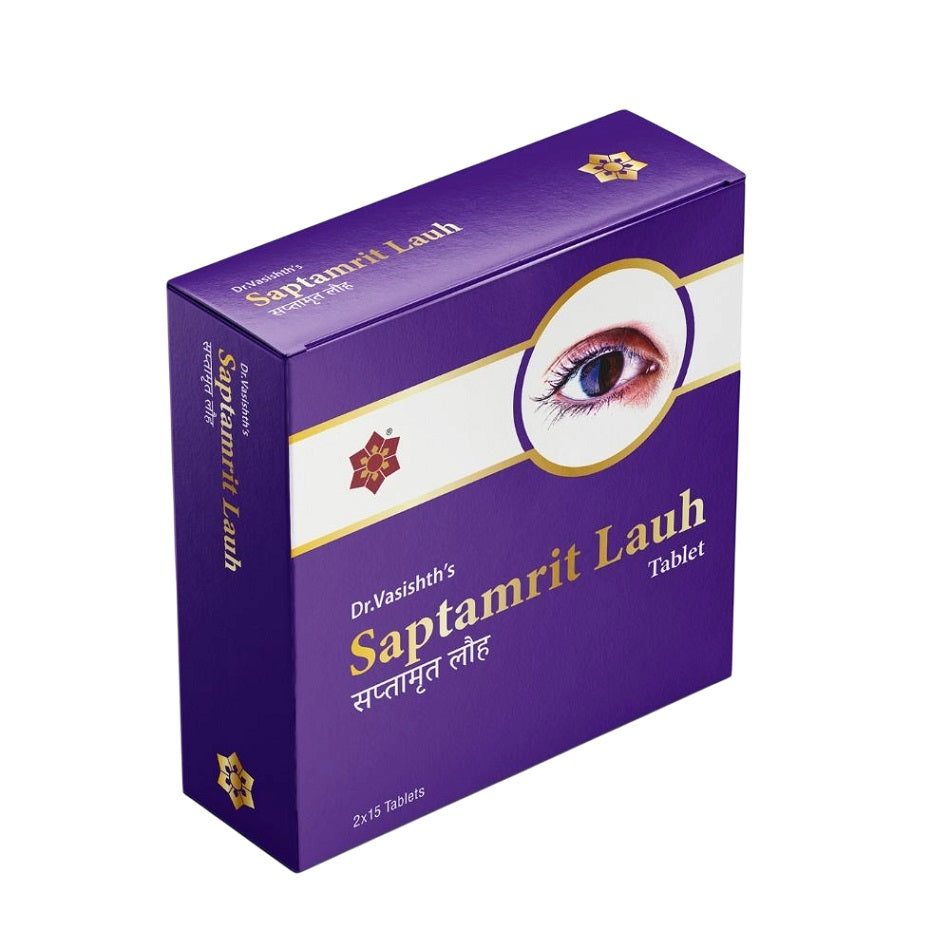 Dr Vasishth's Ayurvedic Saptamrit Lauh 30 Tablet