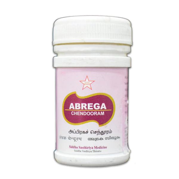 Skm Siddha Ayurveda Abraga Chendooram Powder