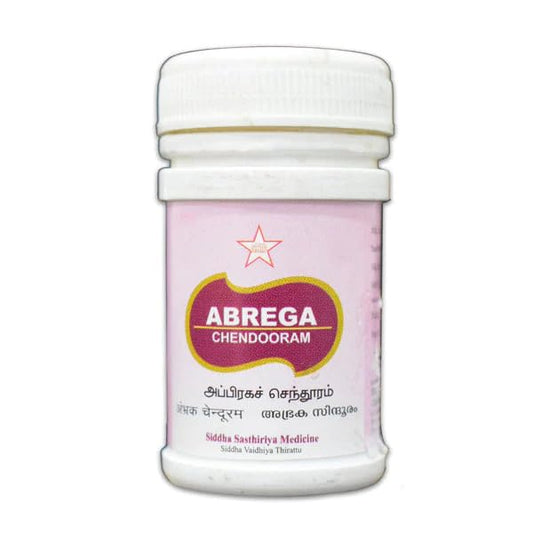 Skm Siddha Ayurveda Abraga Chendooram Powder