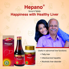 Dabur Ayurvedic Hepano Syrup & Tablets