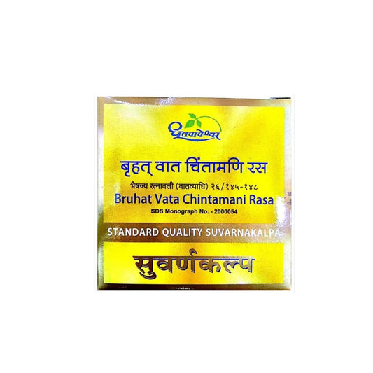 Dhootapapeshwar Ayurvedic Bruhat Vata Chintamani Rasa Standard Quality Suvarnakalpa Tablet