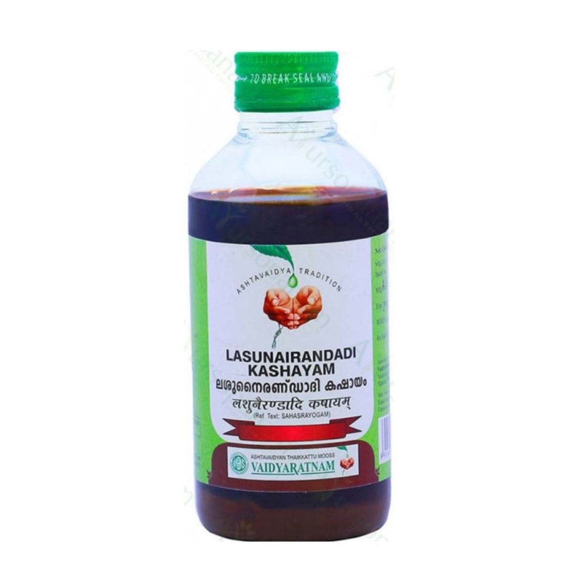 Vaidyaratnam Ayurvedic Lasunairandadi Kashayam Liquid 200 Ml