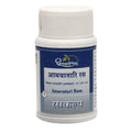 Dhootapapeshwar Ayurvedic Amavatari Rasa Tablet