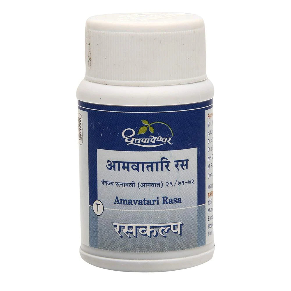 Dhootapapeshwar Ayurvedic Amavatari Rasa Tablet