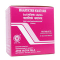 Kottakkal Ayurvedic Mahatiktam Kwatham 100 Tablets | Classical Ayurvedic Formulation