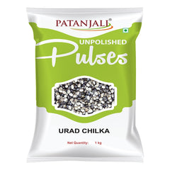 Patanjali Unpolished Urad Chilka Dry Beans