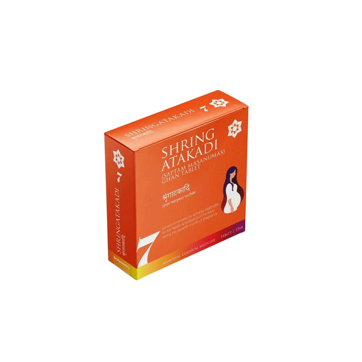 Dr Vasishth's Ayurvedic Shringatakadi Masanumasik 7th Month Tablets