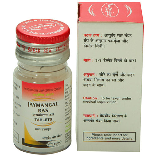 Nagarjun Jaymangal Ras Rajat Swarn Yukt Tabletten