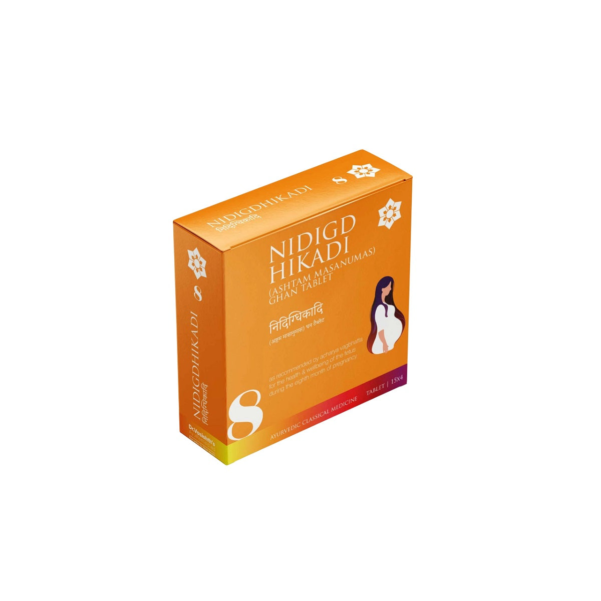 Dr Vasishth's Ayurvedic Nidigdhikadi Masanumasik 8th Month 60 Tablets