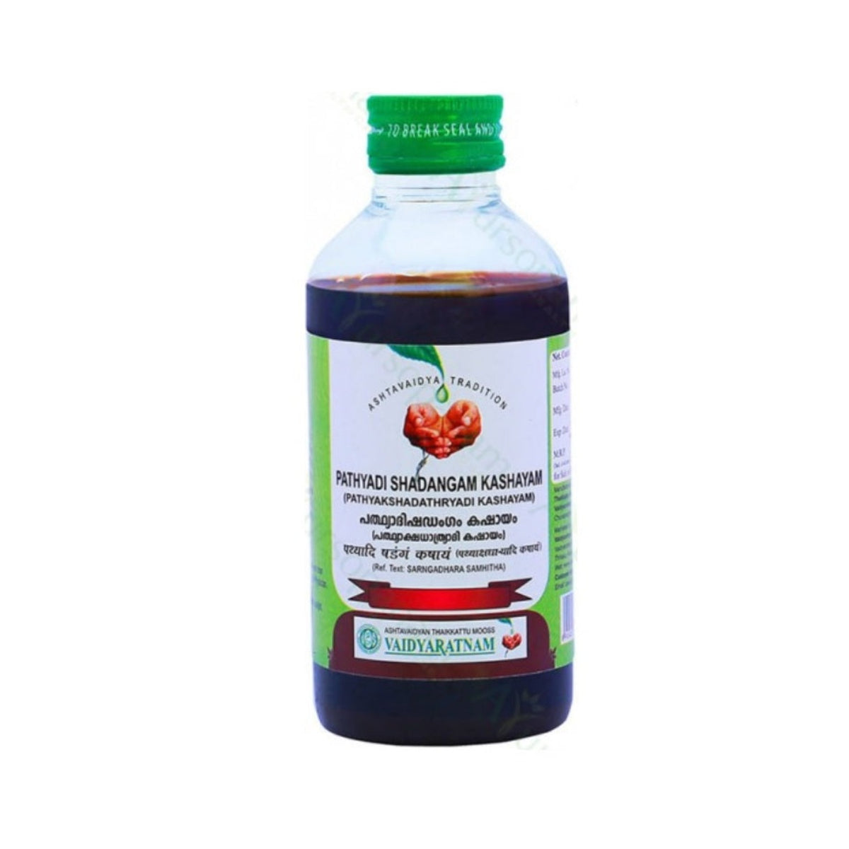 Vaidyaratnam Ayurvedic Pathyadi Shadangam Kashayam Liquid 200 Ml