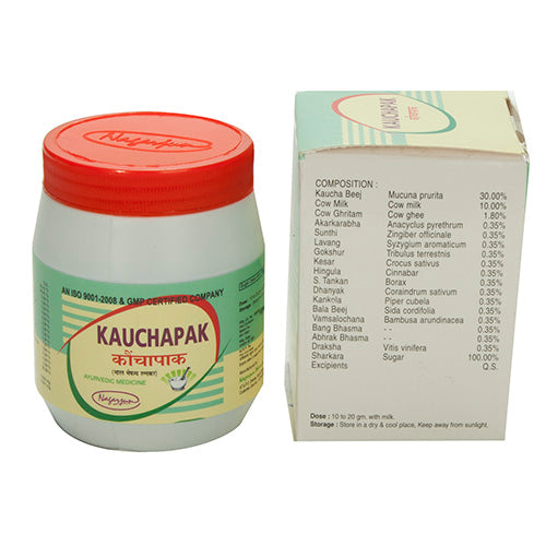 Nagarjun Kauchapak