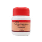Kottakkal Ayurvedic Vajrakam Kwatham 60 Tablets