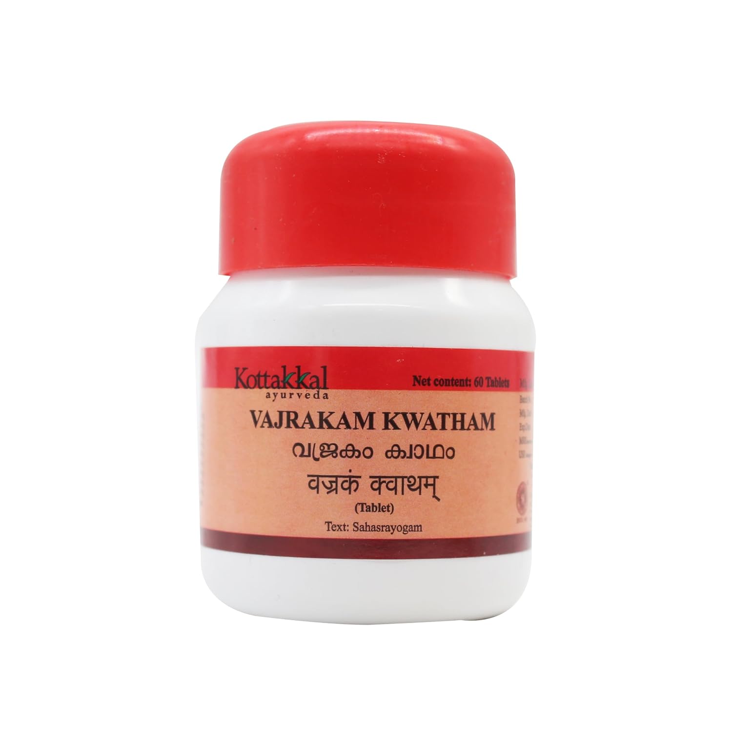Kottakkal Ayurvedic Vajrakam Kwatham 60 Tablets