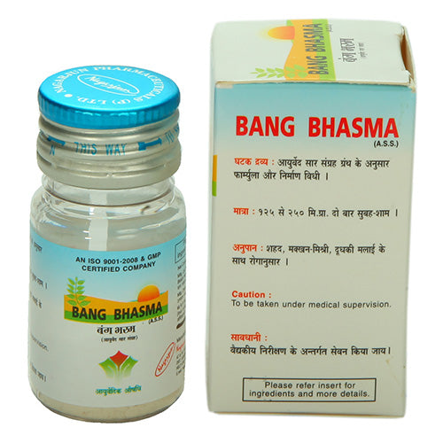 Nagarjun Bang Bhasma Pulver