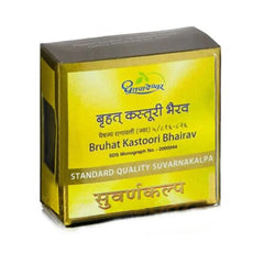 Dhootapapeshwar Ayurvedic Bruhat Kastoori Bhairav Standard Quality Suvarnakalpa Tablet