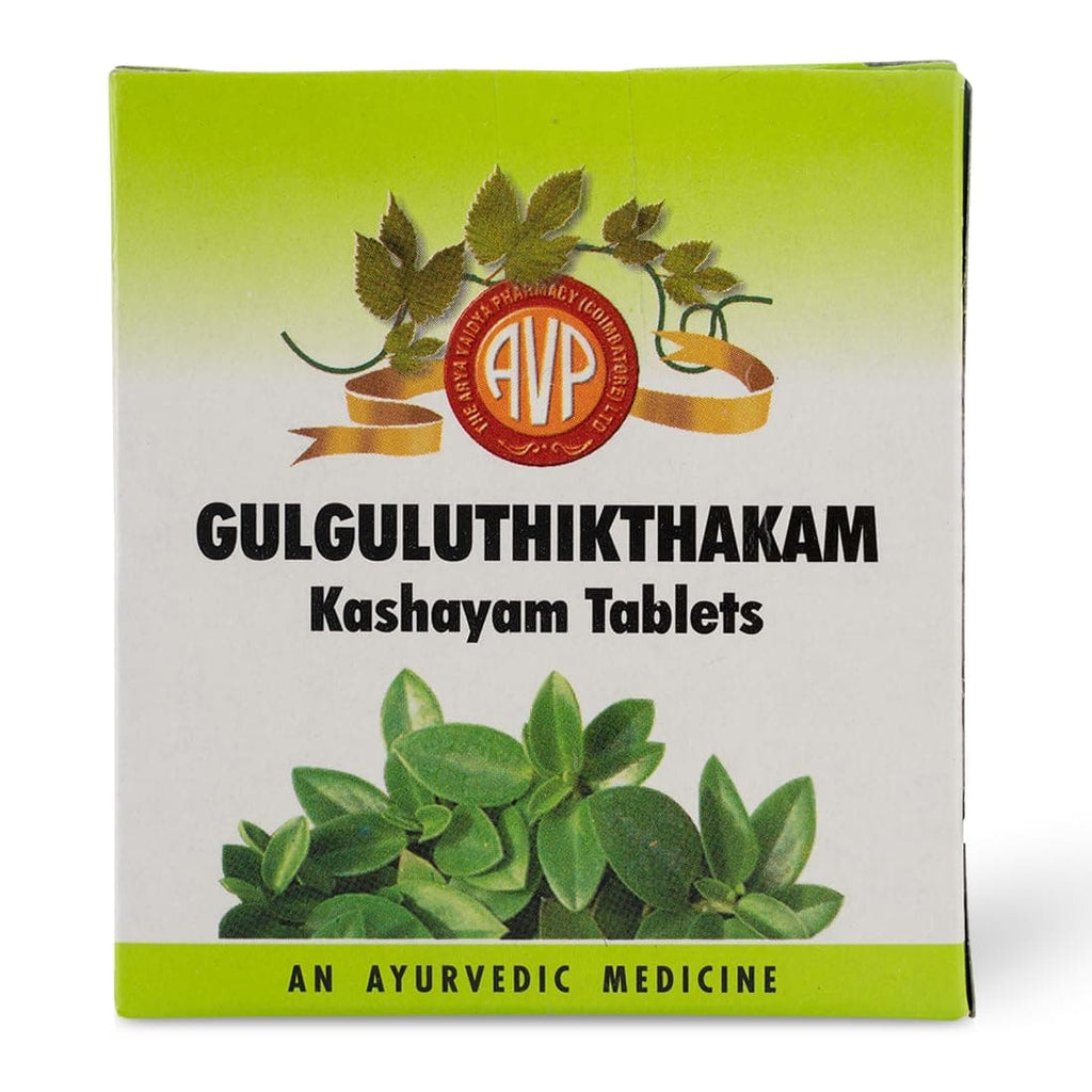 Arya Vaidya Pharmacy Gugguluthiktham Kashayam Ayurvedic Tablets – 10 Tablets