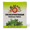 Arya Vaidya Pharmacy Gugguluthiktham Kashayam Ayurvedic Tablets – 10 Tablets