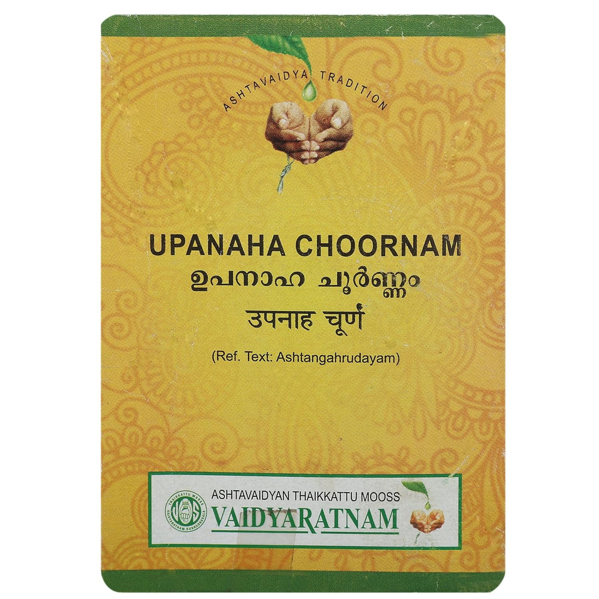 Vaidyaratnam Ayurvedic Upanaha choornam Powder 100gm