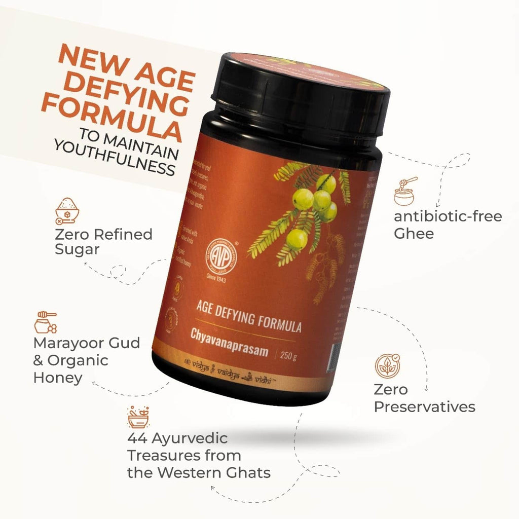 AVP Chyavanaprasam Ayurvedic Paste