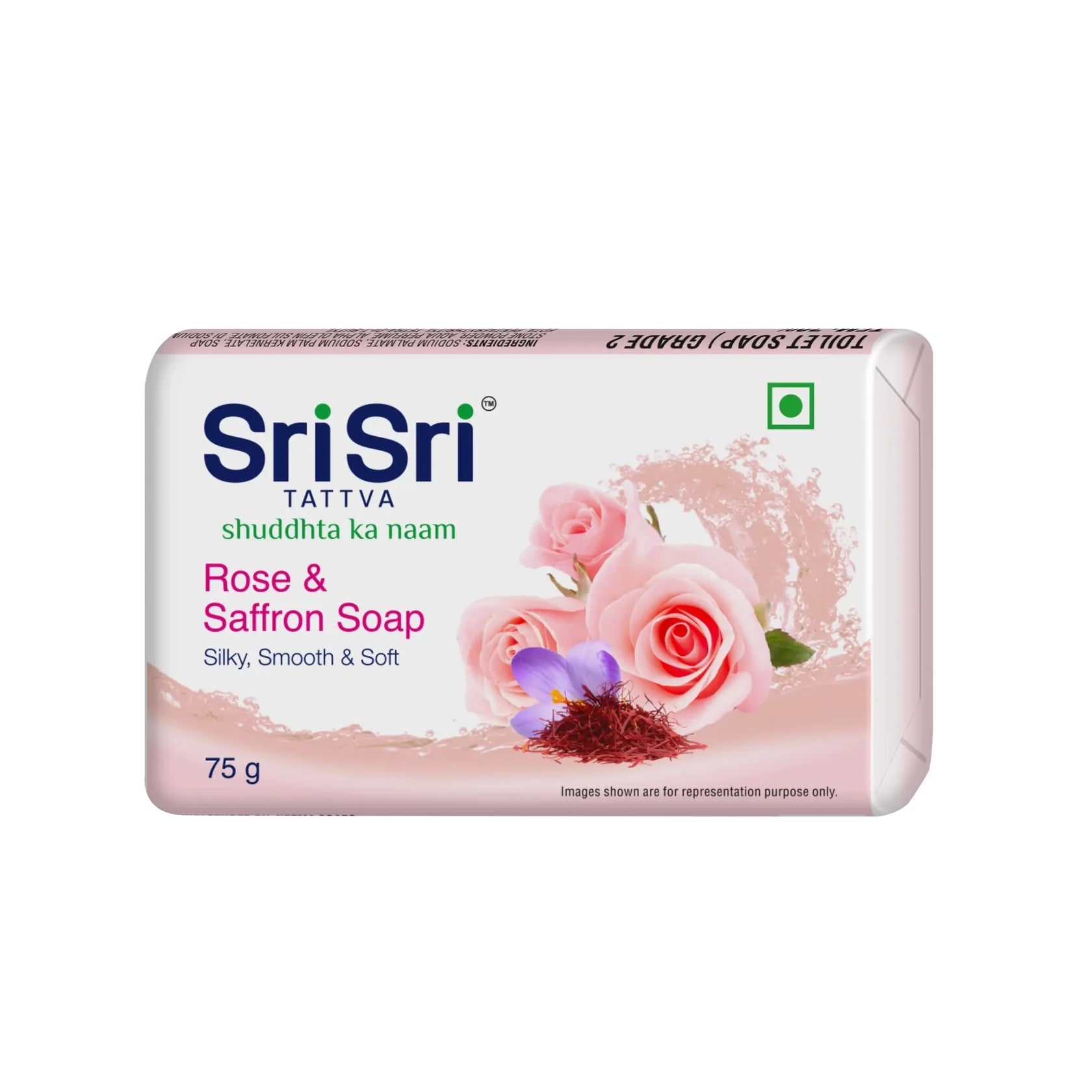 Sri Sri Tattva Rose & Saffron Soap (3+1 Combo Pack) 75gm