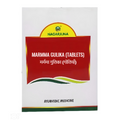 Nagarjuna Ayurveda Marmma Gulika 50 Tablets