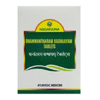 Nagarjuna Ayurveda Dhanwantharam Kashayam 100 Tablets