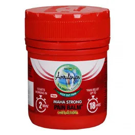 Amrutanjan Ayurvedic Maha Strong Pain Balm