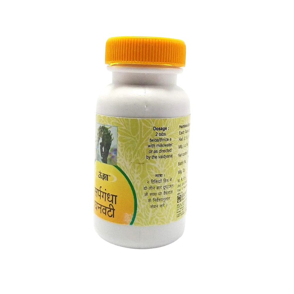 Unjha Ayurvedic Sarpagandha Ghanvati Tablet