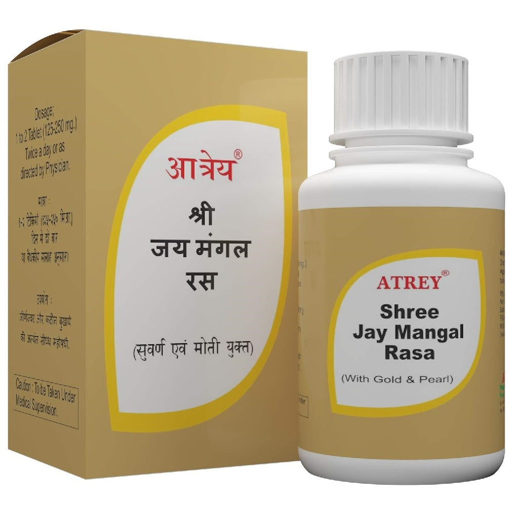Atrey Ayurvedic Shree Jaymangal Ras Gold 10 Tablets