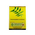 Vaidyaratnam Panchagandha Churnam Powder