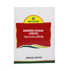 Nagarjuna Ayurvedic Mandoora Vatakam 100 Tablets