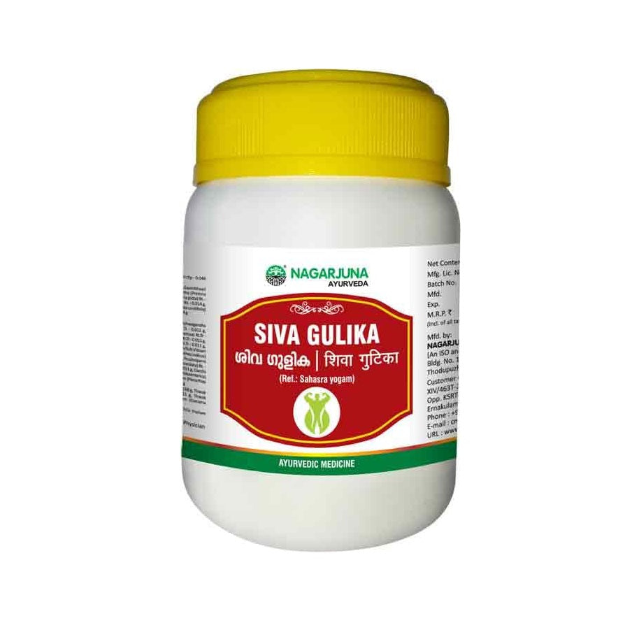 Nagarjuna Ayurvedic Shiva Gulika 50 Tablets