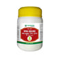 Nagarjuna Ayurvedic Shiva Gulika 50 Tablets