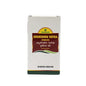 Nagarjuna Ayurvedic Krumighna Vadika 100 Tablets