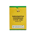 Vaidyaratnam Saraswatha Choornam Powder 100gm