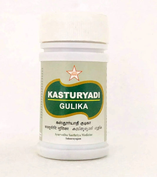 Skm Ayurveda Kasturyadi Gutika 100mgm Tablets
