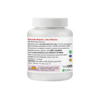 Sri Sri Tattva Ayurvedic Rasanadi Vati Tablets