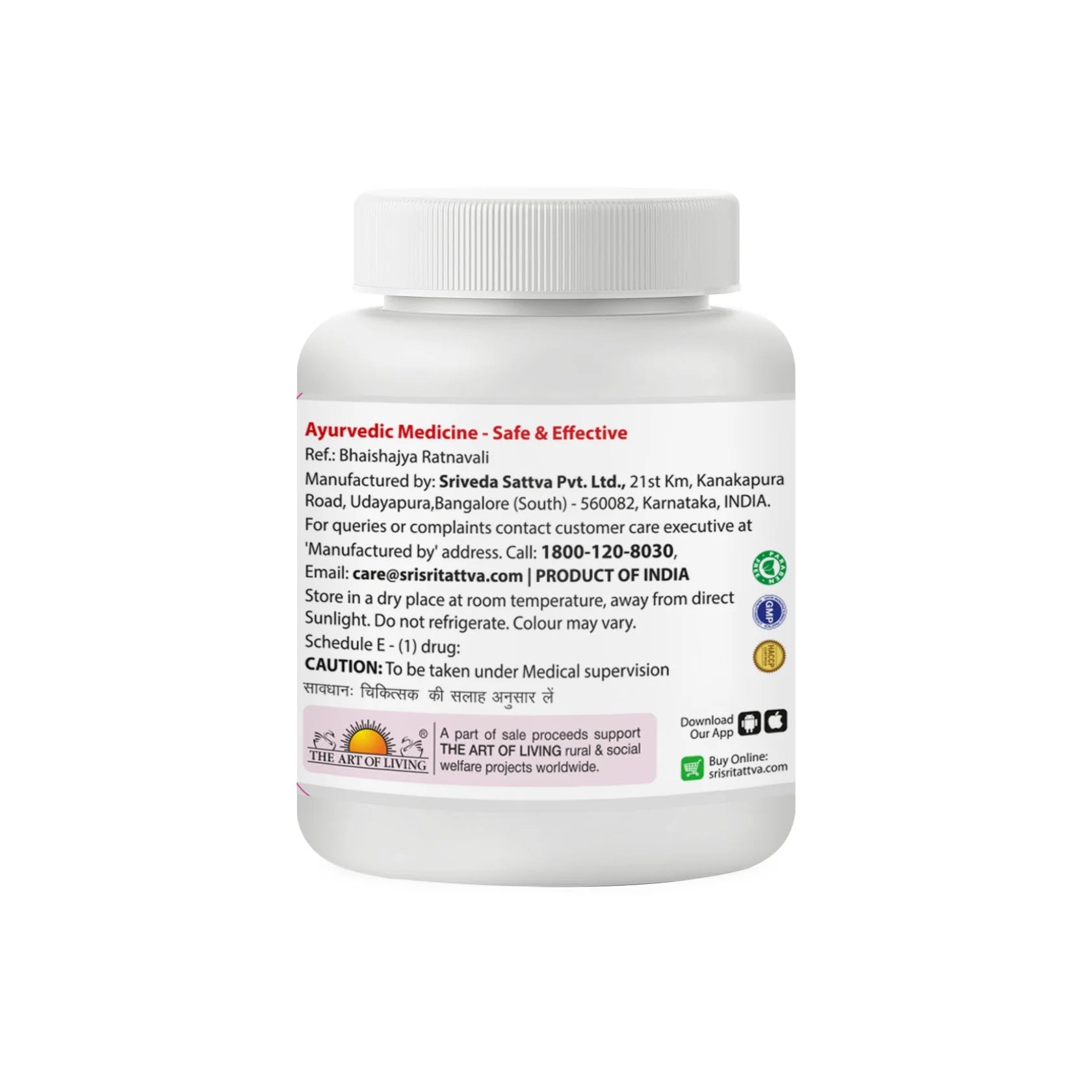 Sri Sri Tattva Ayurvedic Rasanadi Vati Tablets