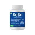 Sri Sri Tattva Ayurvedic Shwasa Shuddhi Vati 500mg Tablets