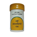 Unjha Ayurvedic Udayaditya Ras Tablets