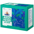 Kesri Marham Arsh Kesri Ayurvedic 20g Powder
