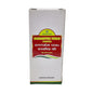 Nagarjuna Ayurvedic Maanasamithra Vatakam 50 Tablets