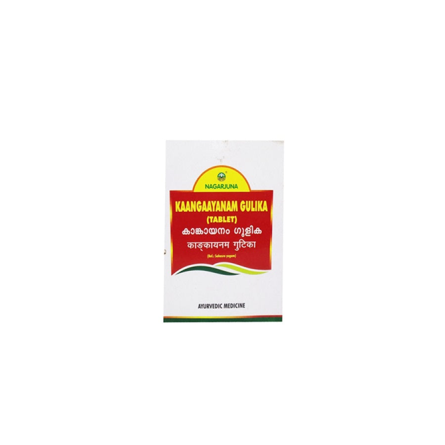 Nagarjuna Ayurvedic Kaangaayanam Gulika 100 Tablets