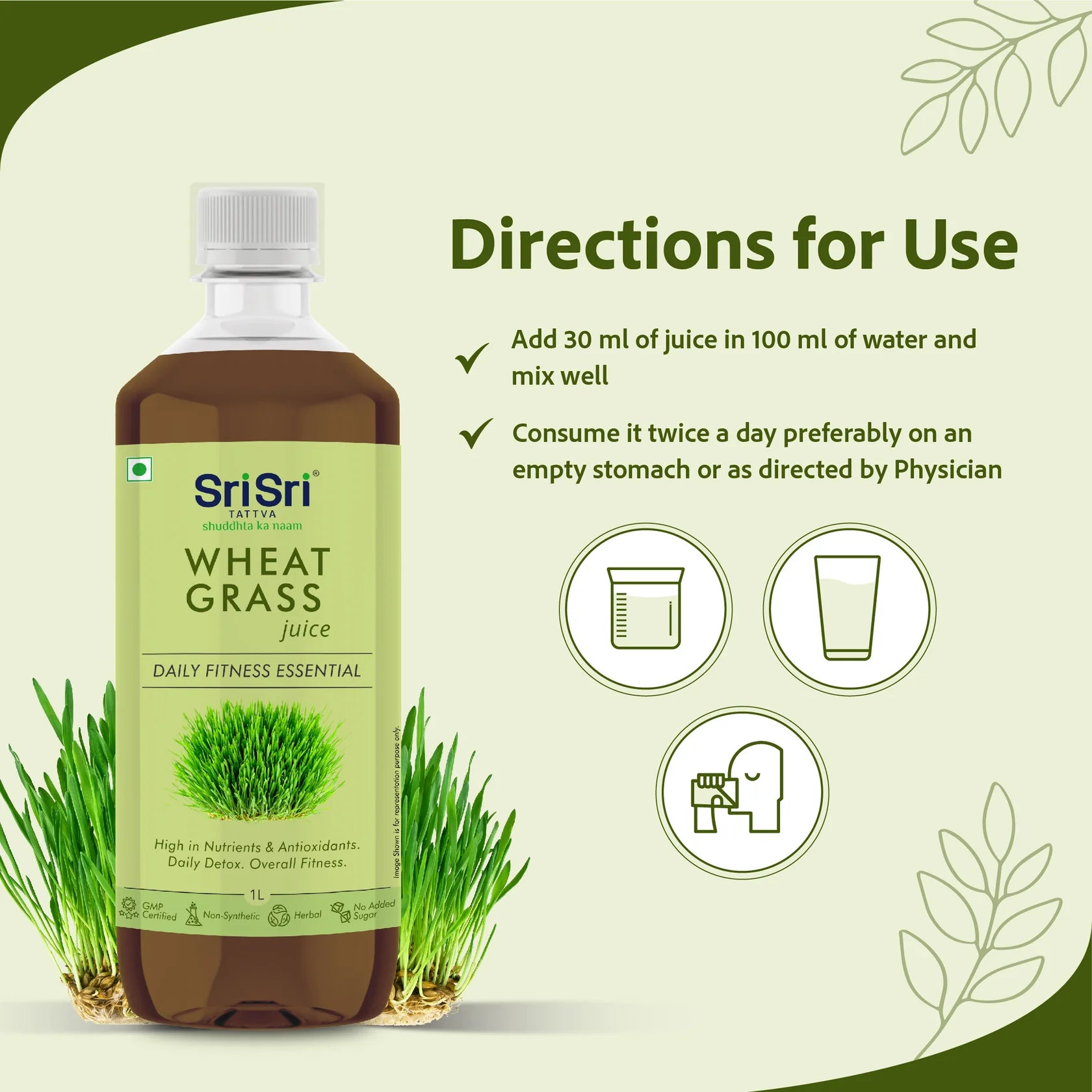 Sri Sri Tattva Ayurvedic Wheat Grass Juice 1 Litre