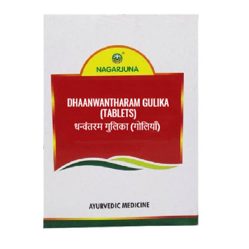 Nagarjuna Ayurveda Dhaanwantharam Gulika 100 Tablets